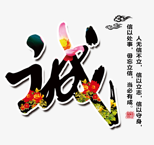 浦口追债公司